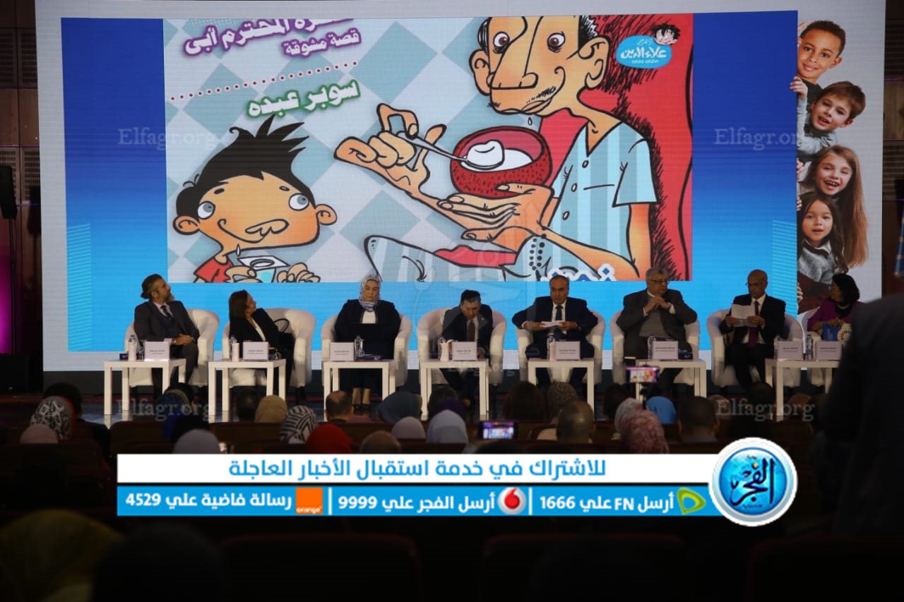 8FFAF8E9-BBFB-43E1-97B5-7B480ADA3DDB