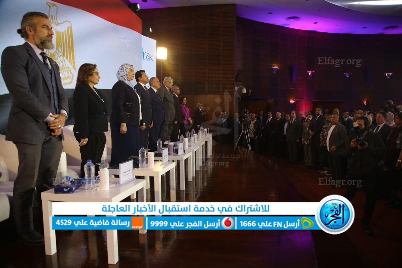 0C4FE0AE-2476-4867-995F-146A2BF4E223