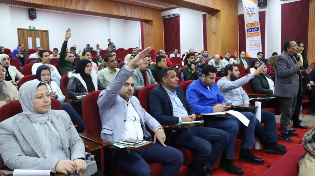 جانب من فاعليات اللقاء