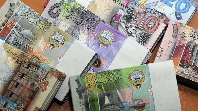 الدينار الكويتي اليوم