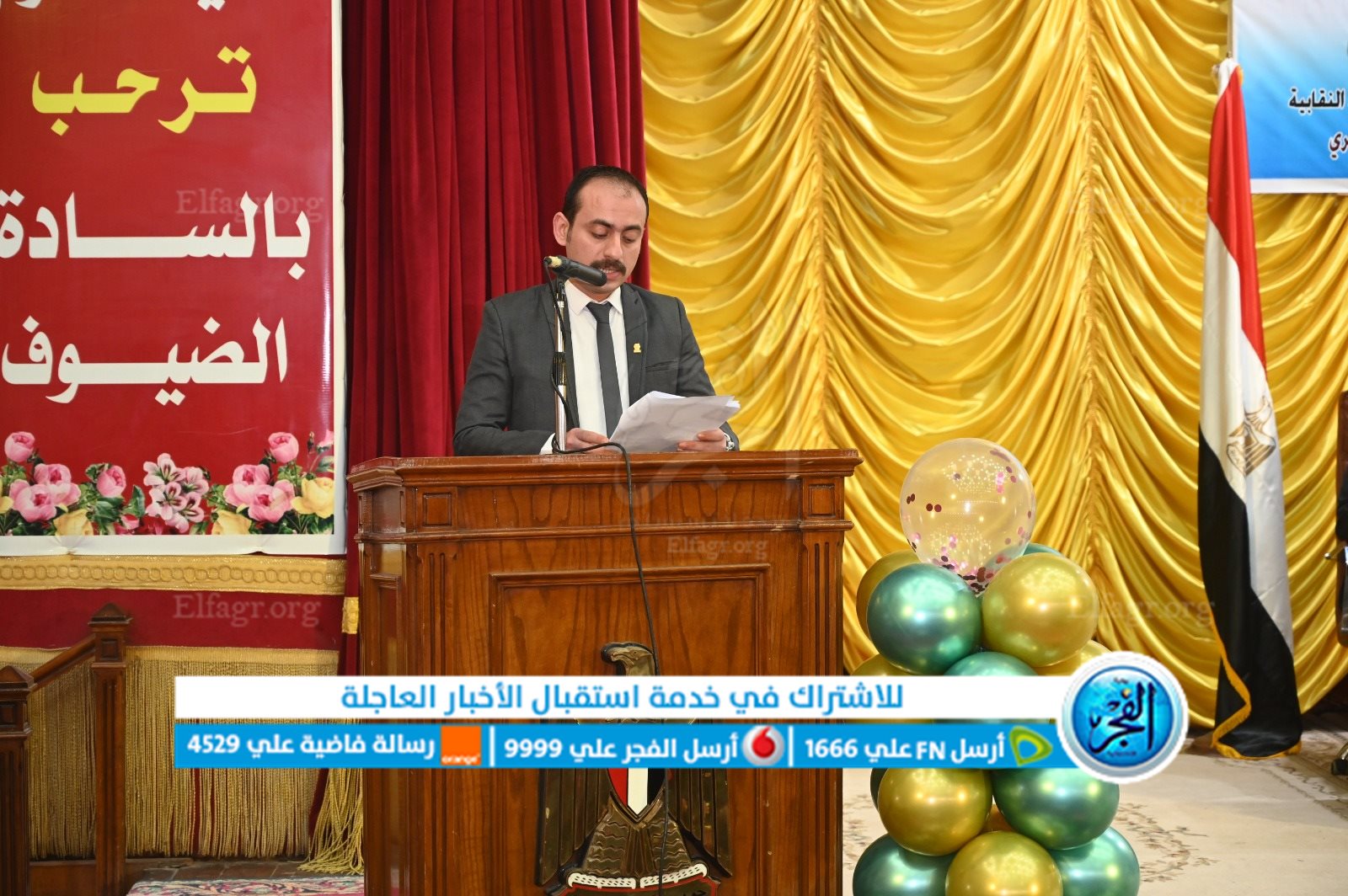 0a51b4de-c334-436c-a4bf-acac54ba7130