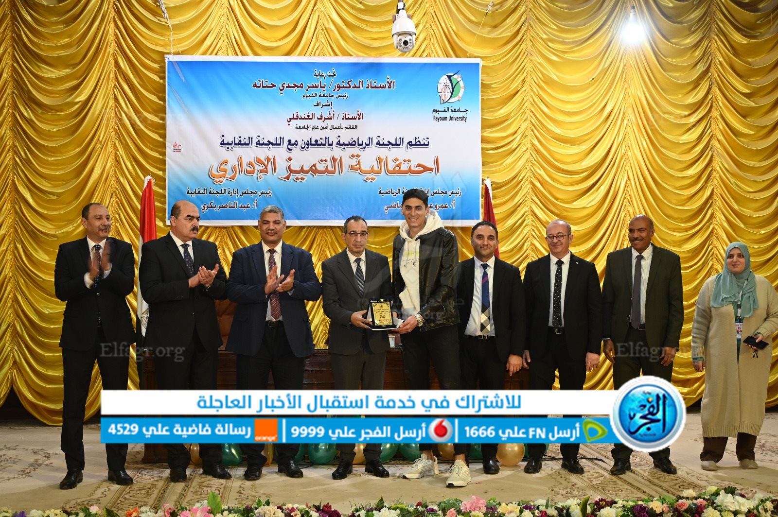 1d94914e-4bdc-4f03-8cc7-53d84dfca5ae