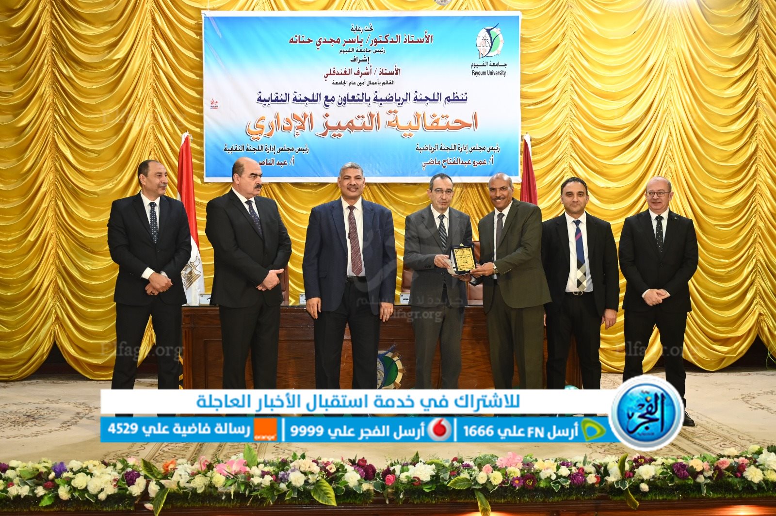 2e091724-77c3-44b0-a470-a14cd27b7982