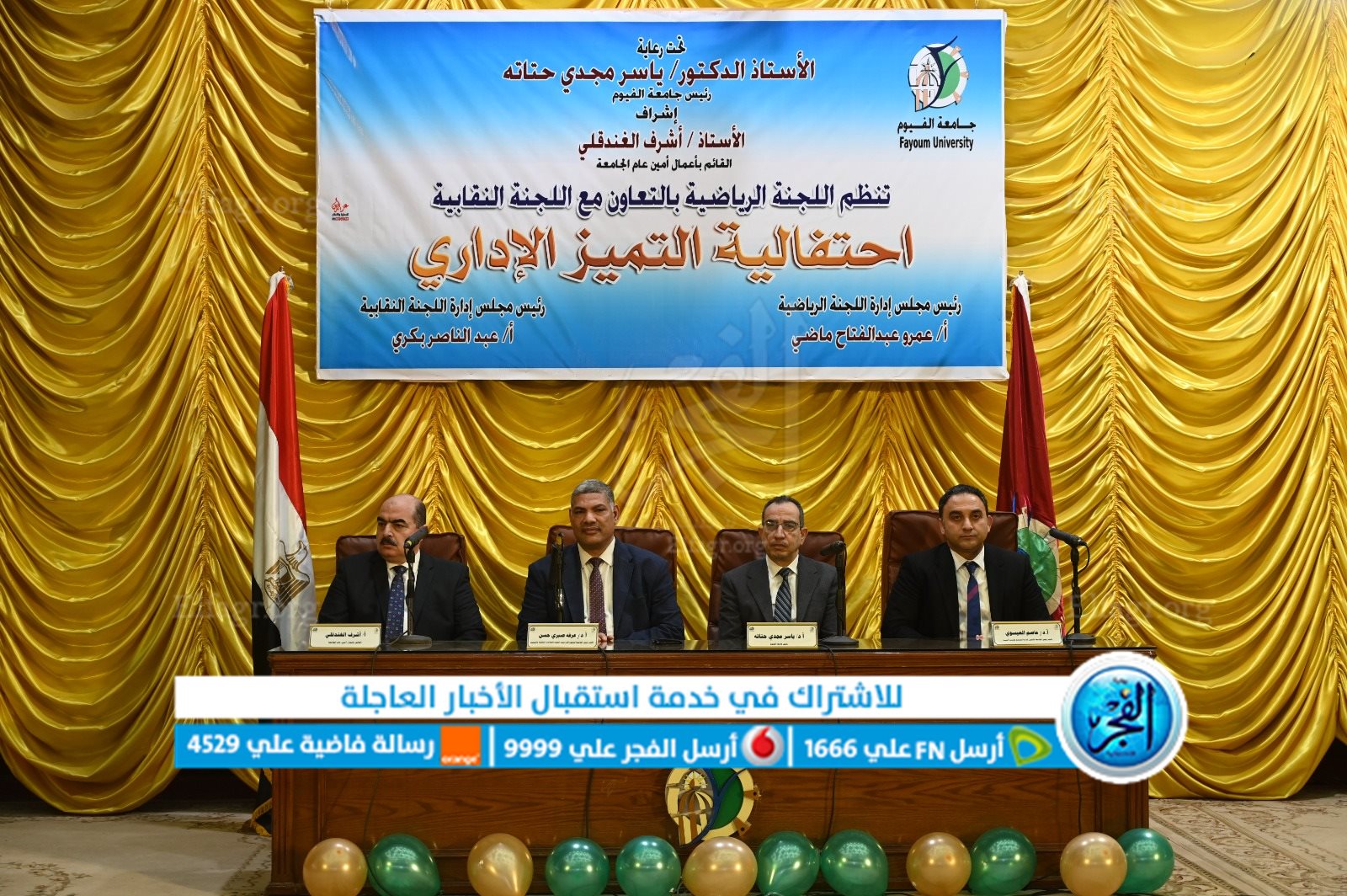 28cdb77f-6324-47f2-b003-78f4619f8b2b