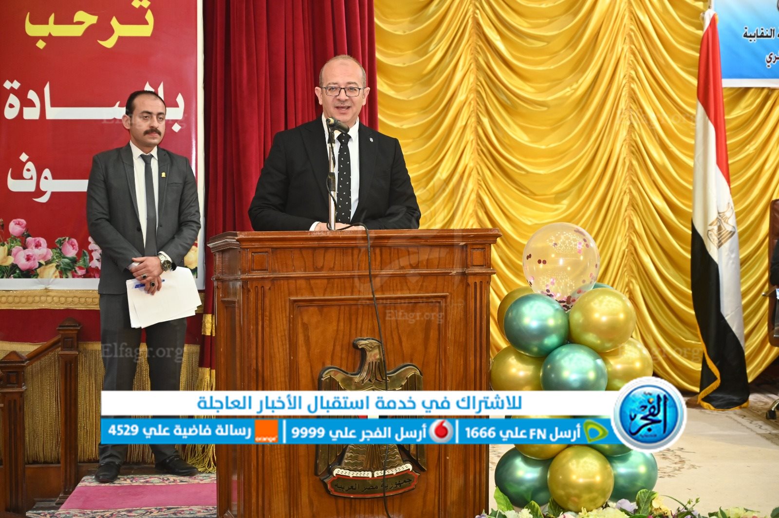 75fb9c38-639b-4090-8ea8-4358d49f49ba