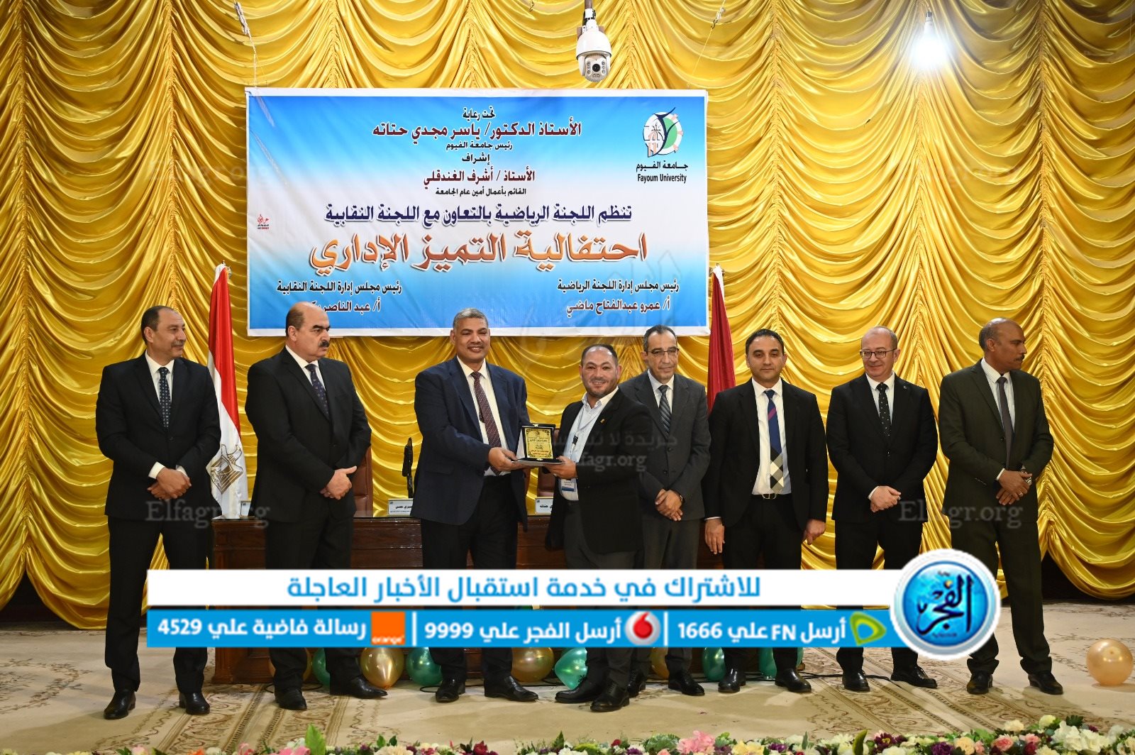 8577da5a-d7f1-46f6-9d05-8cbb0ab1c9a0