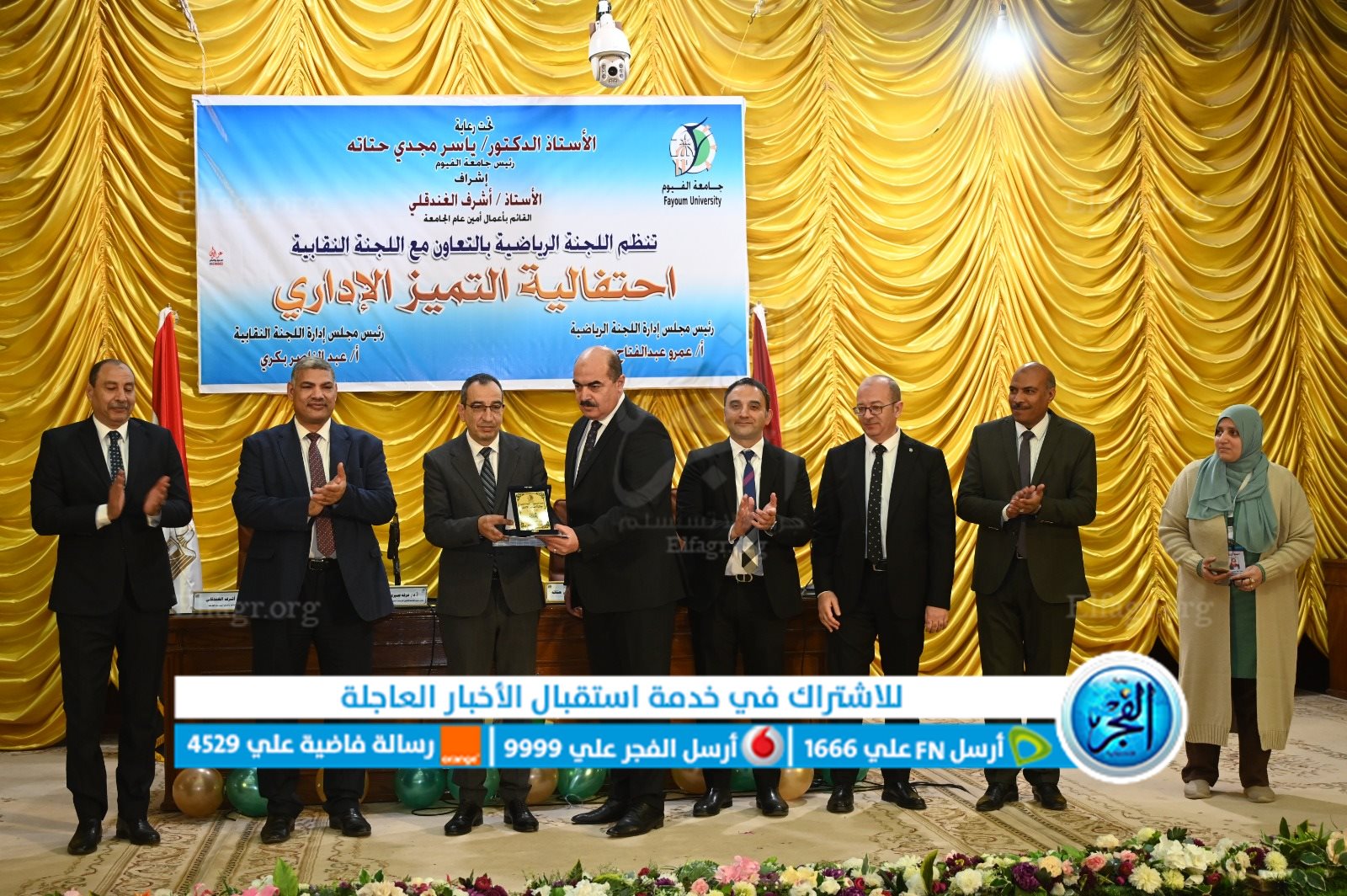 65505ccf-3e10-413f-894a-48ccfe158985