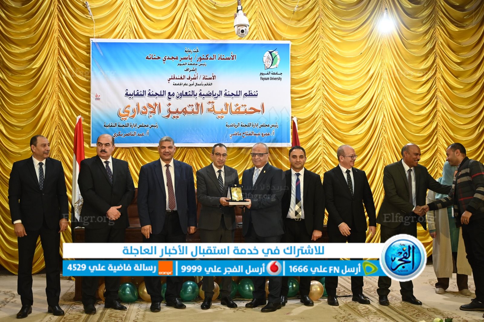 3143509f-30ff-4f3f-81cd-81caa14bc0c1