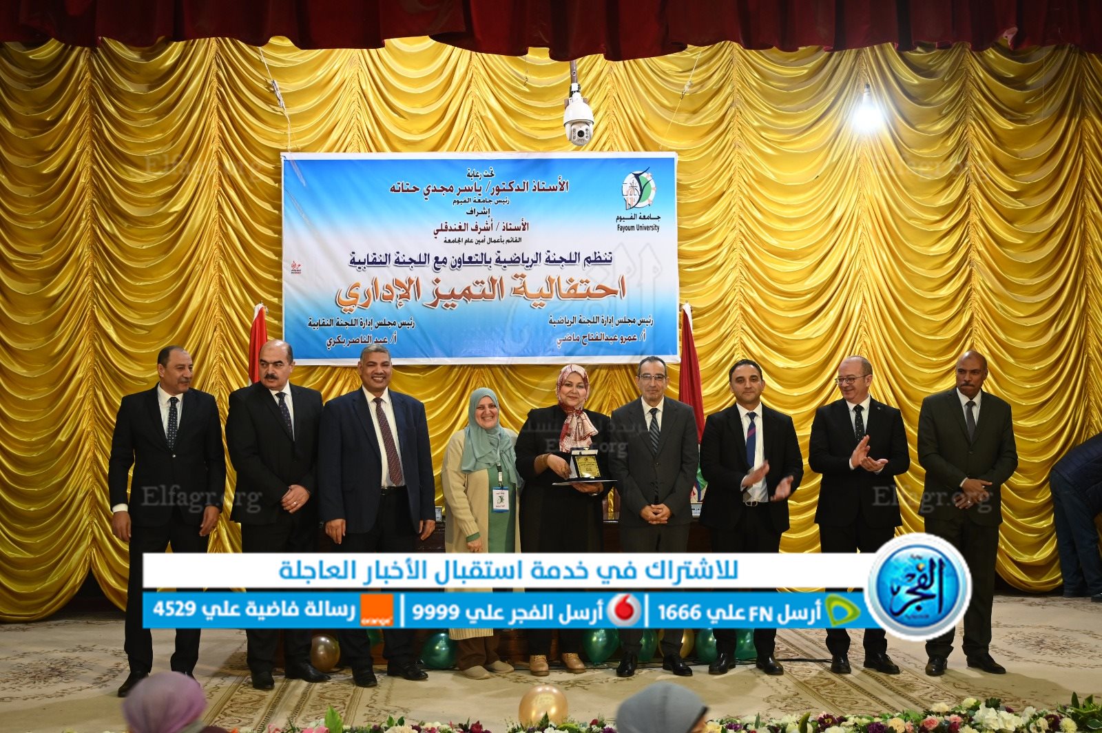 b1bbffcd-0acc-4d31-a99c-3a95921a2f47