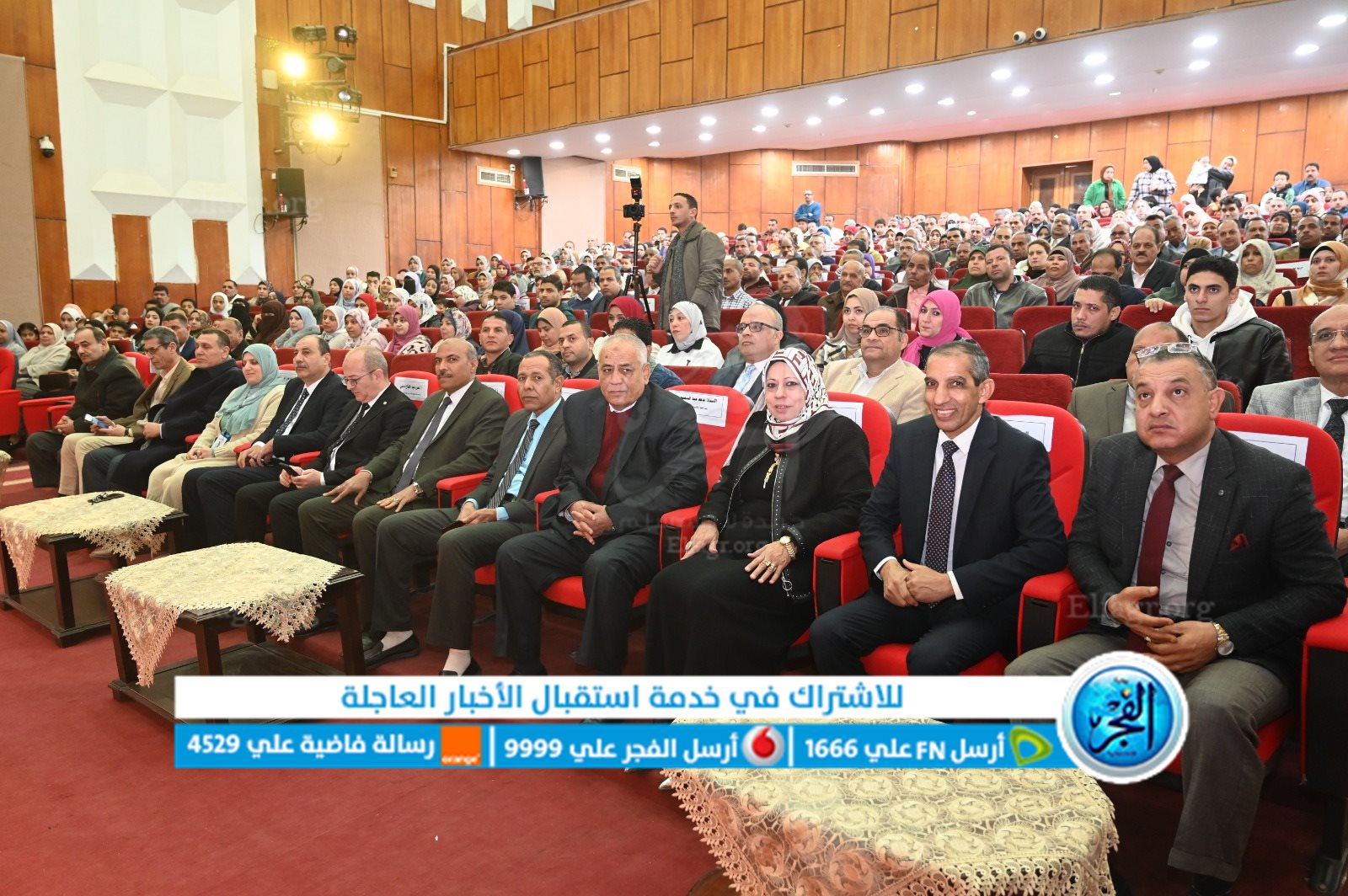 b1901ff4-f393-4b25-bf5a-f0ee15912f8b