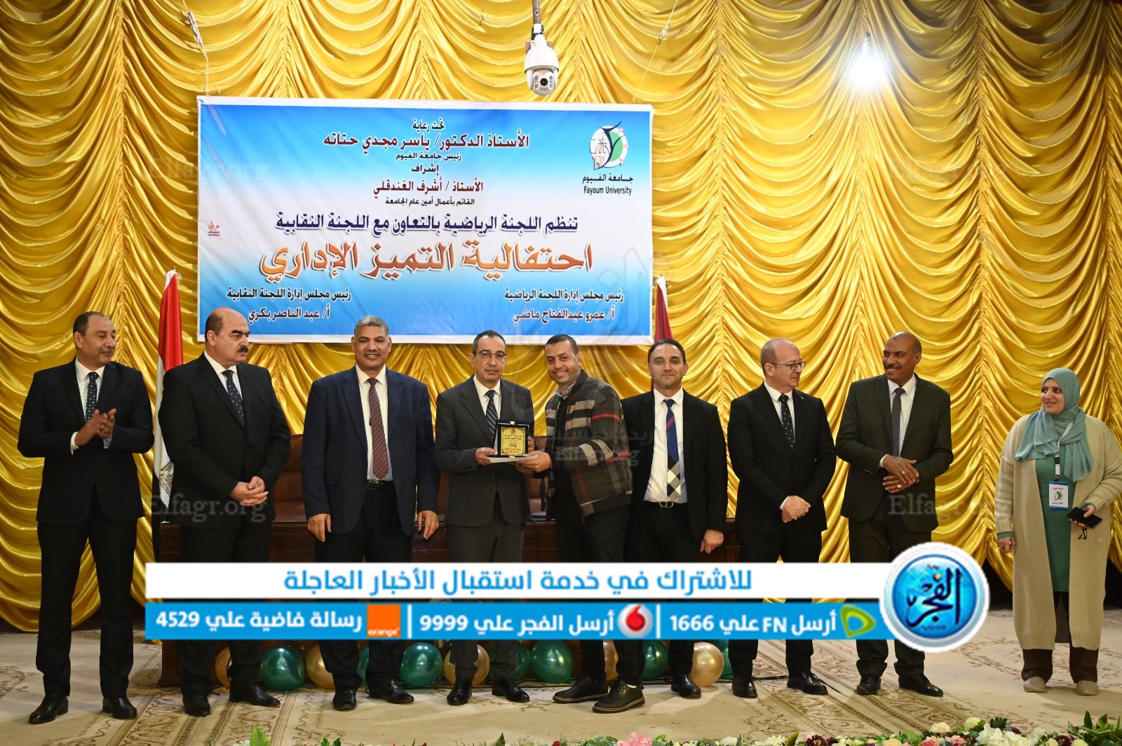 bf8bdfb3-dbd3-415f-b457-0ea89533a21a