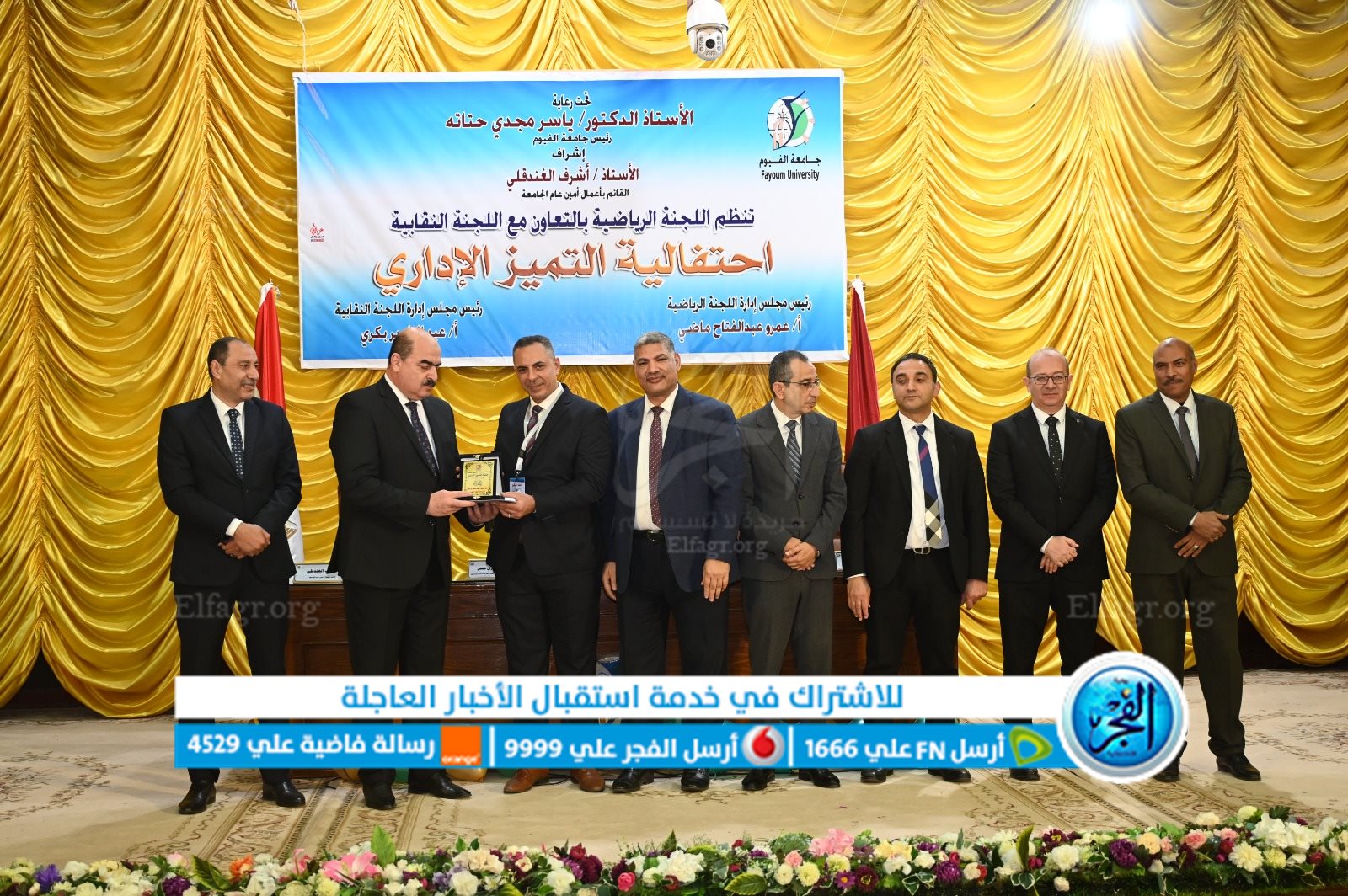 d1cd1ded-efb2-43f0-9a4a-630a6a2a214b