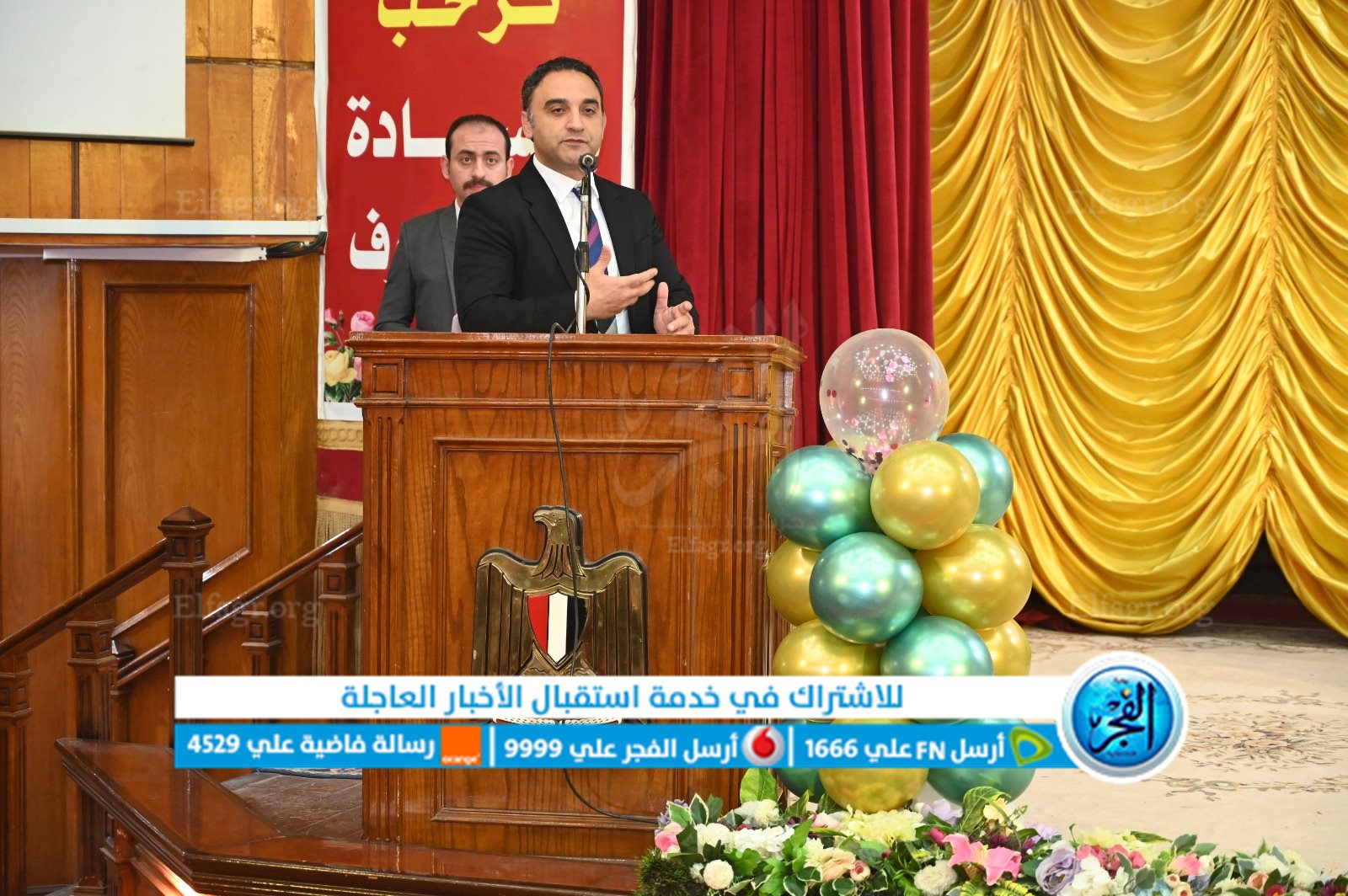 e46ceaa7-825d-48a2-baa6-226c06b730b2