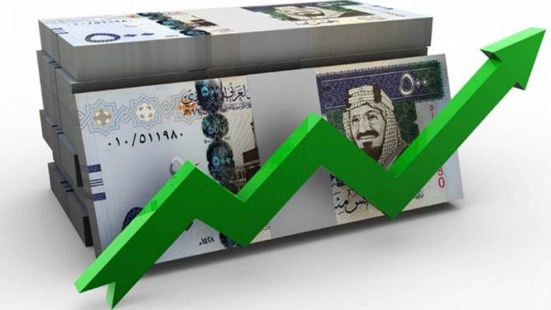 الريال السعودى