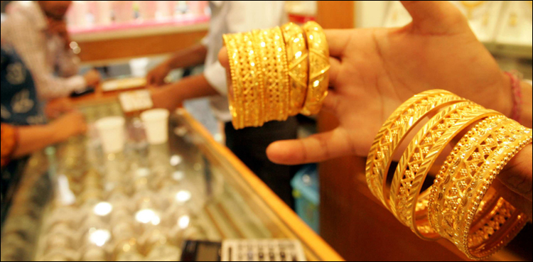 gold-4