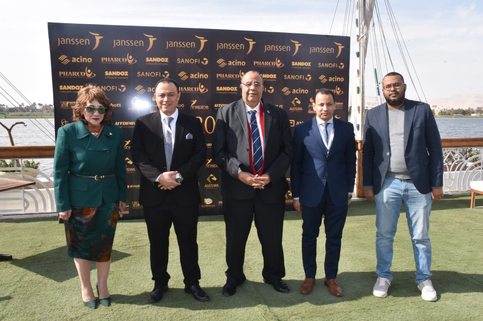 المؤتمر العلمي الأول  للمؤسسة المصرية للجهاز الهضمي 