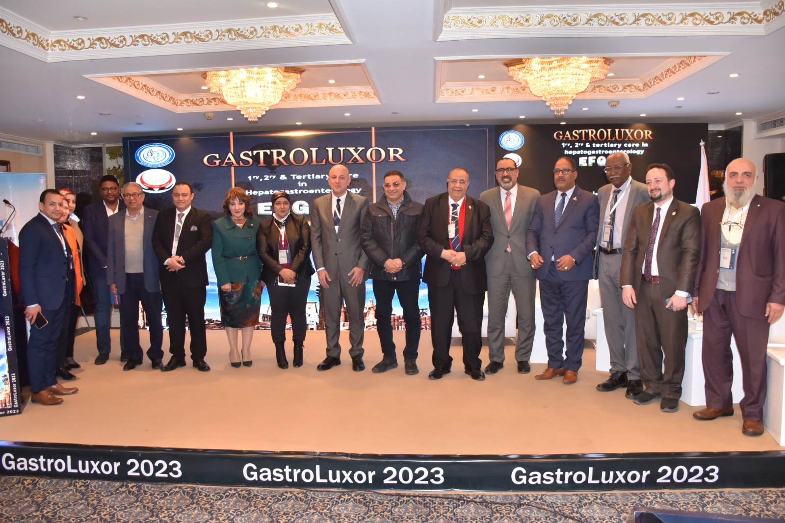 المؤتمر العلمي الأول  للمؤسسة المصرية للجهاز الهضمي 