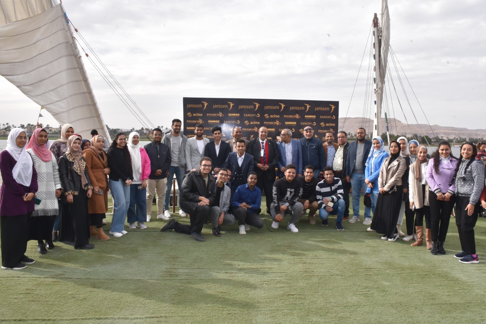 المؤتمر العلمي الأول  للمؤسسة المصرية للجهاز الهضمي 