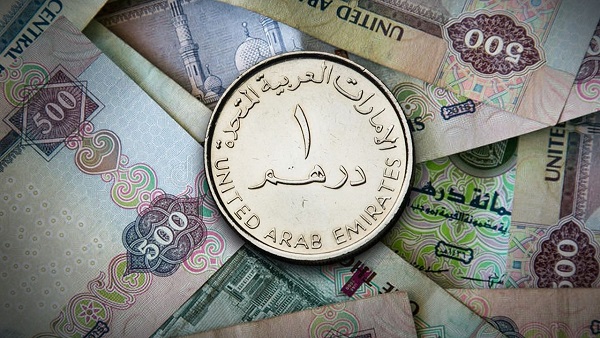 سعر الدرهم الإماراتى اليوم