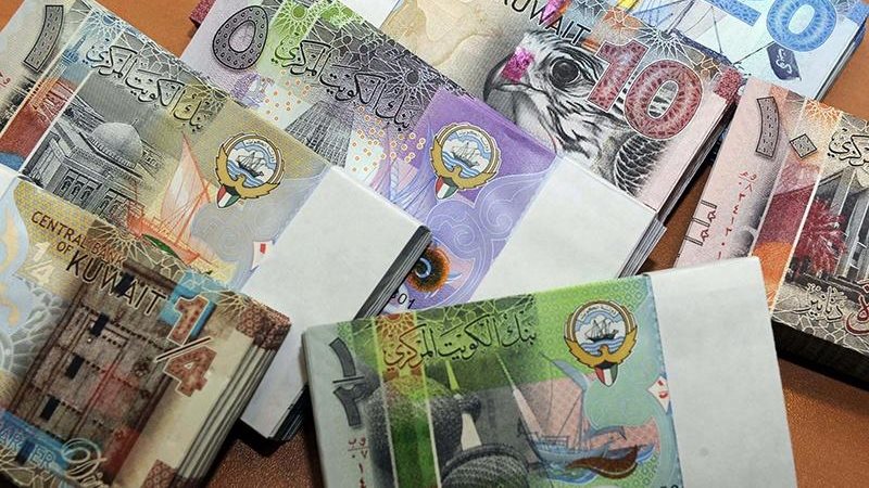 الدينار الكويتي اليوم