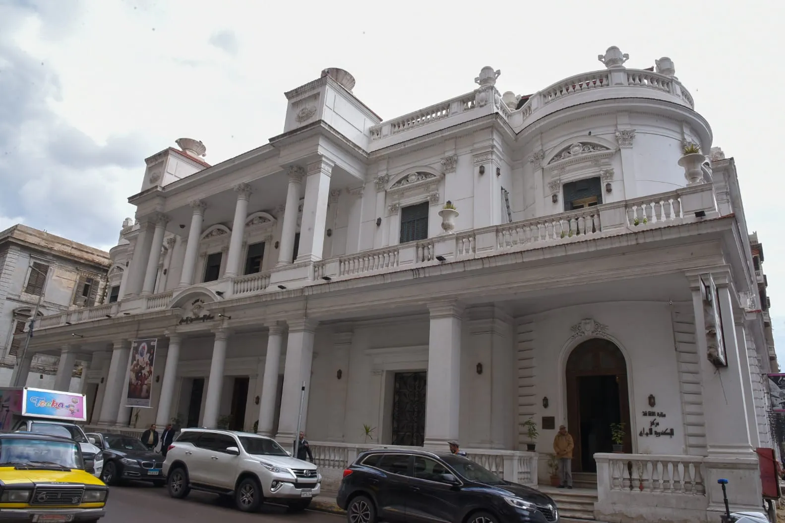 03bd4bf6-9553-4b06-8fbb-370060f19bf3