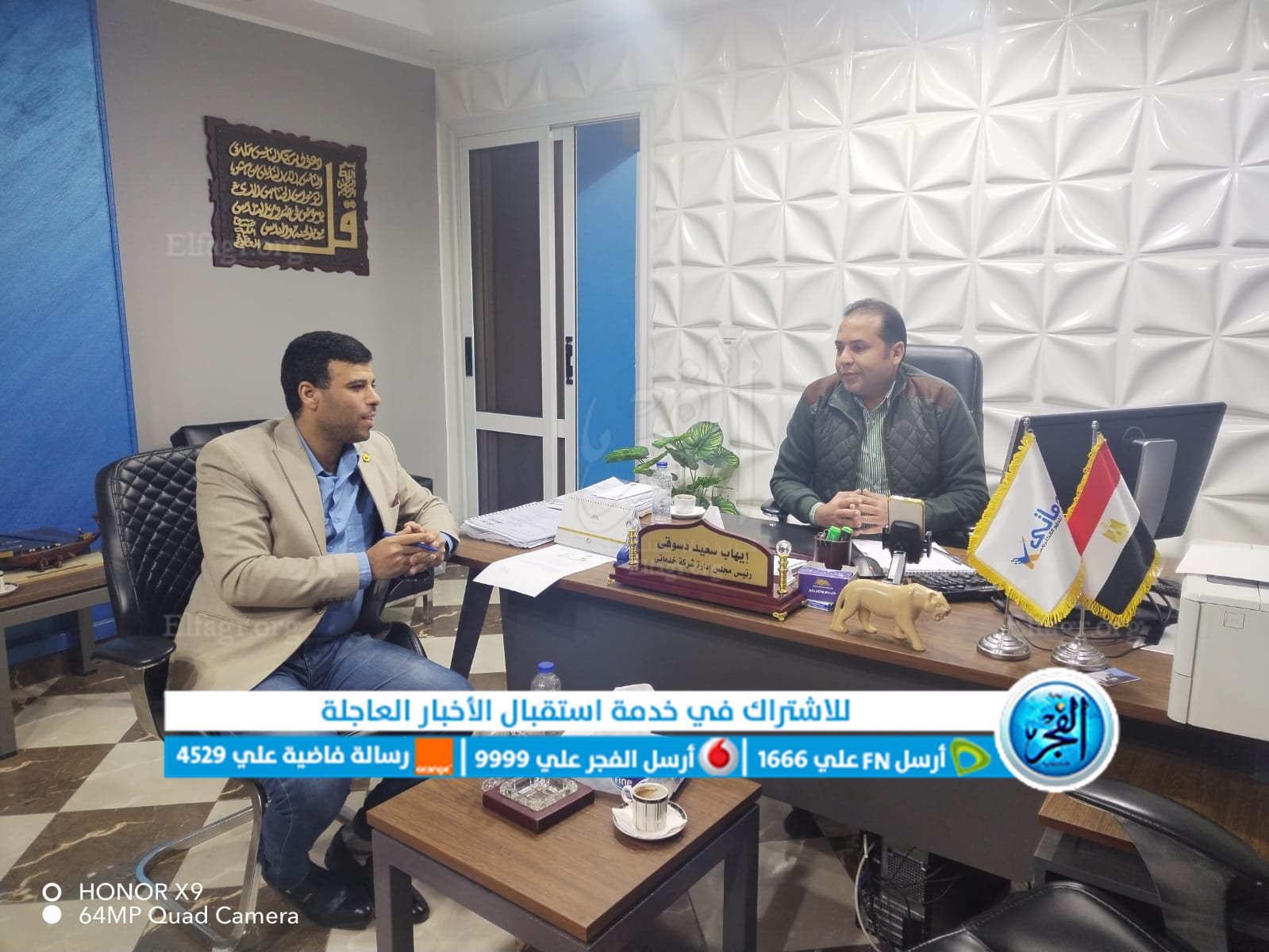 323C098F-3A2A-4174-8F55-191BD804AAED