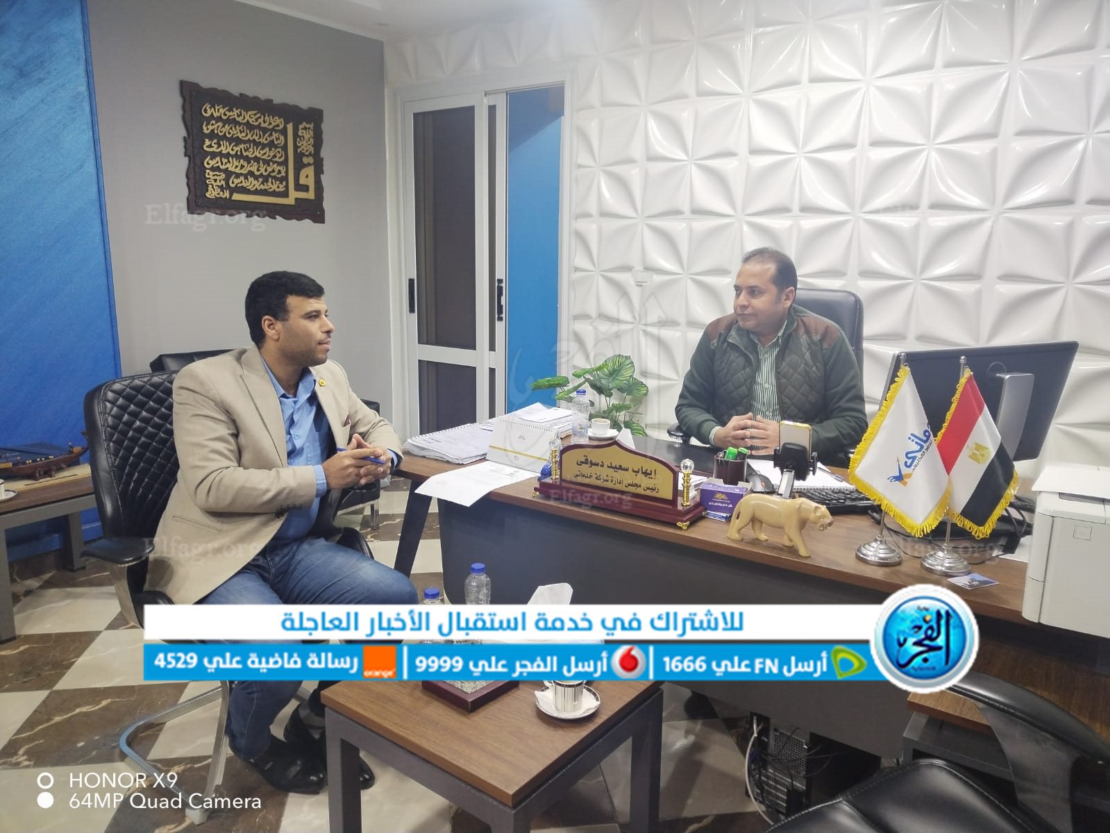 2DEC5FAC-EF40-4210-97EF-B8123F667E6D