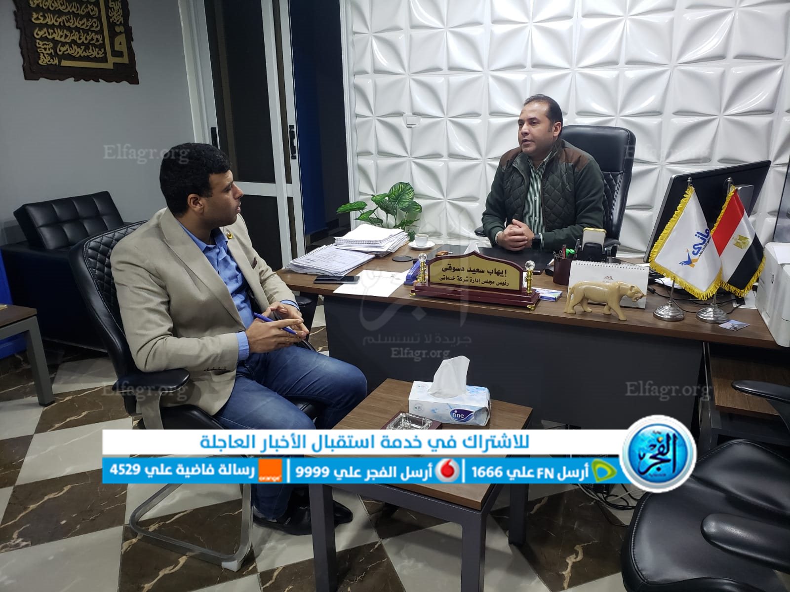 AB2A96C1-CC27-4F09-ADC9-E814182A65EC