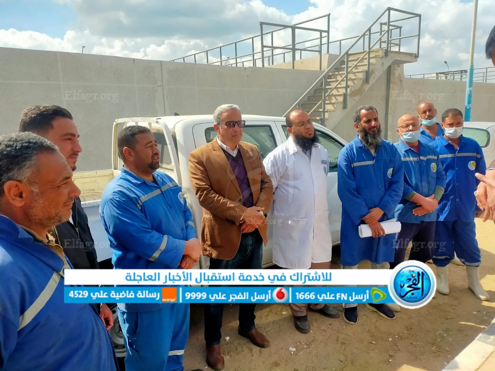 مياه الفيوم: تنفيذ ندوات توعية للعاملين بمركز طامية