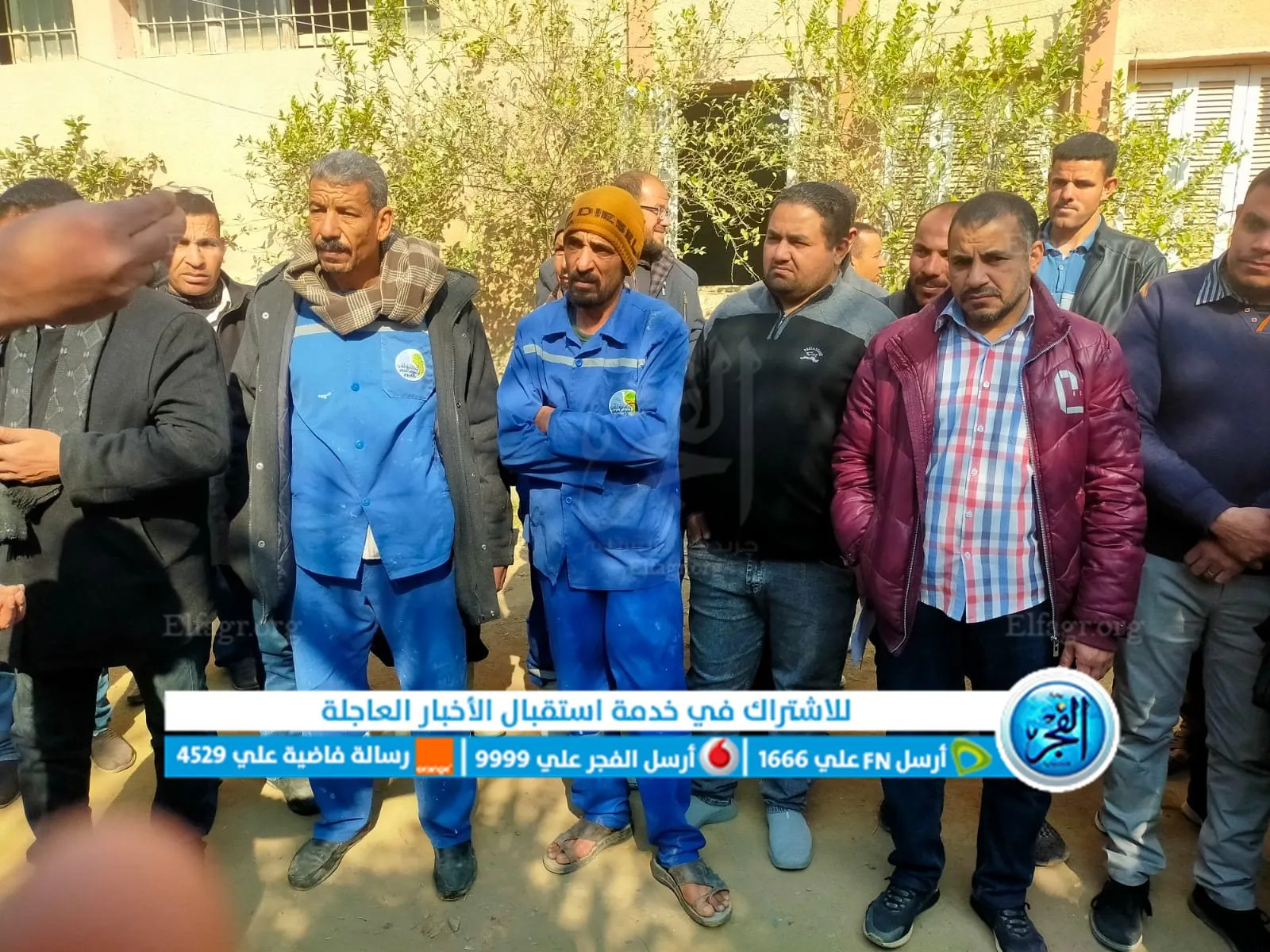 مياه الفيوم: تنفيذ ندوات توعية للعاملين بمركز طامية