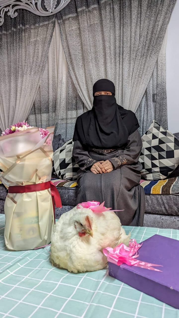 هدية عيد الحب