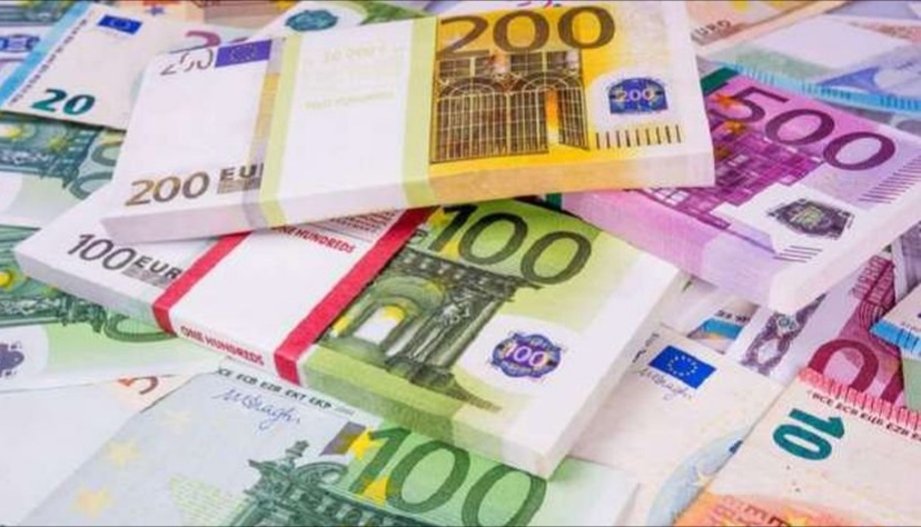 سعر اليورو اليوم