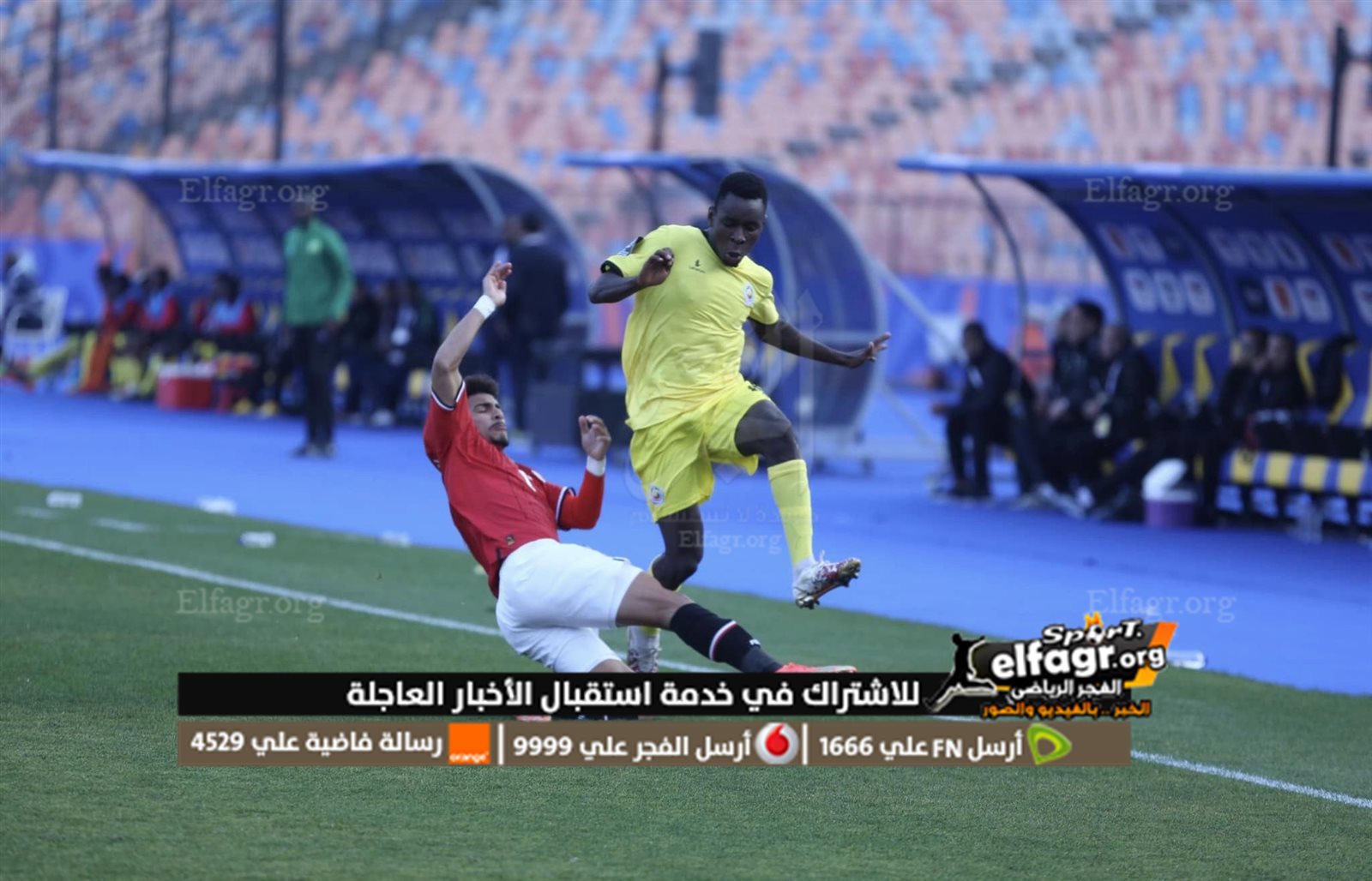 331947918_748389750227735_2544308358173593276_n (1)