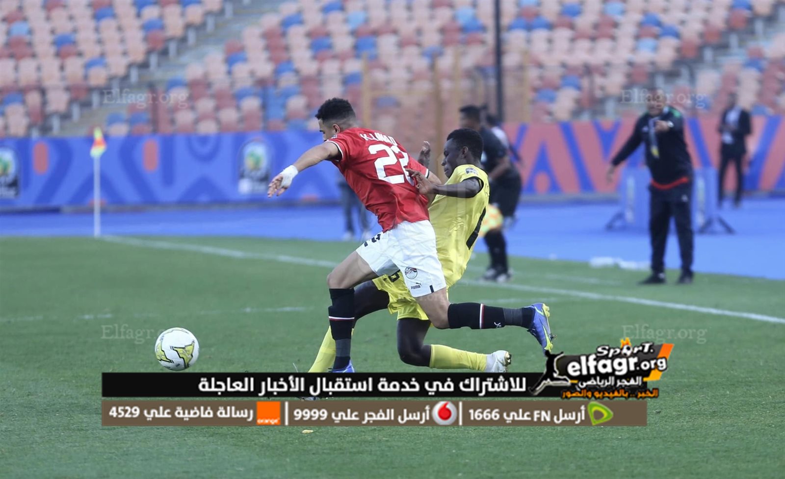 331940831_1188516678692868_4994046286258515769_n