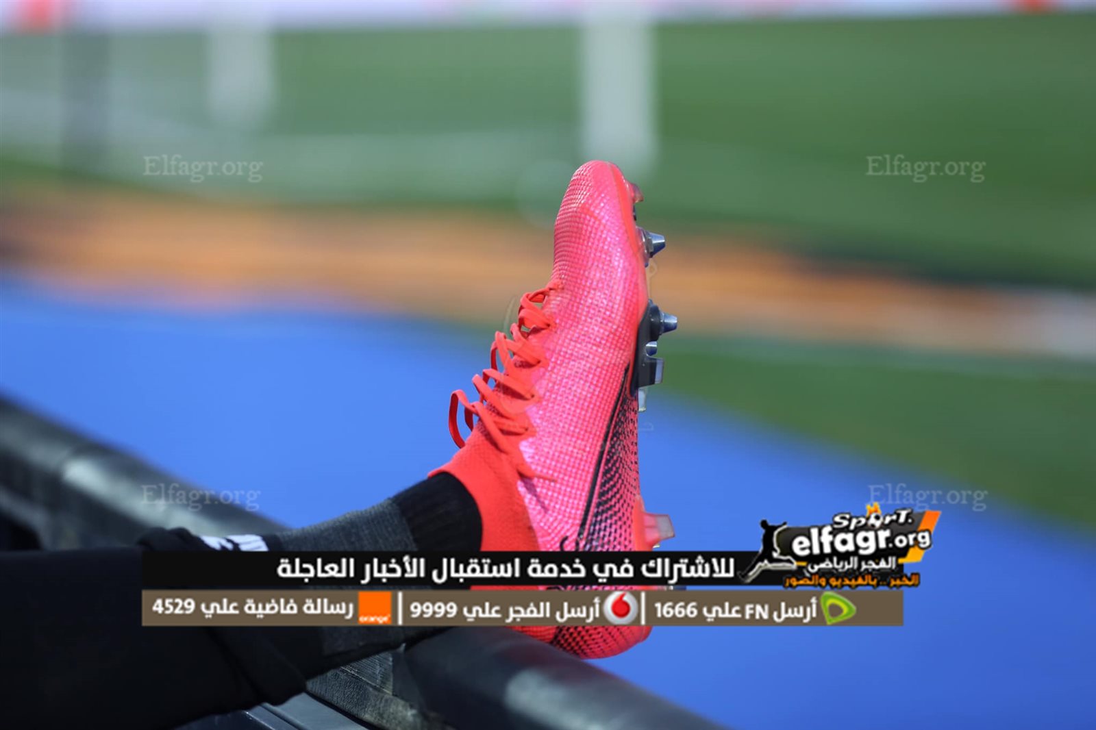 331907954_1250824465789772_8966063146820857690_n