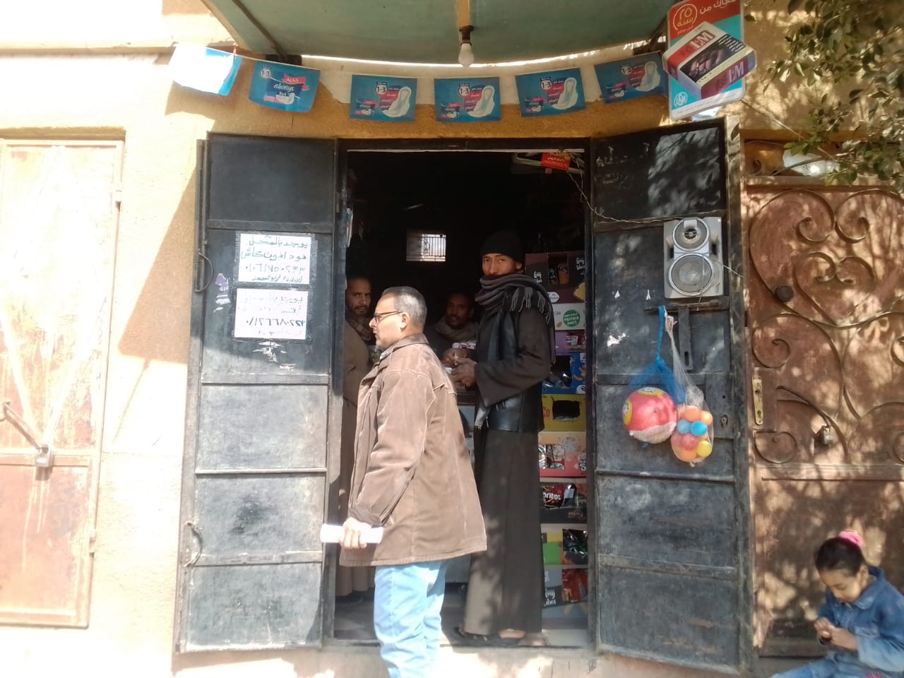 941a83aa-1c51-4a31-ab18-b5982c74de6f