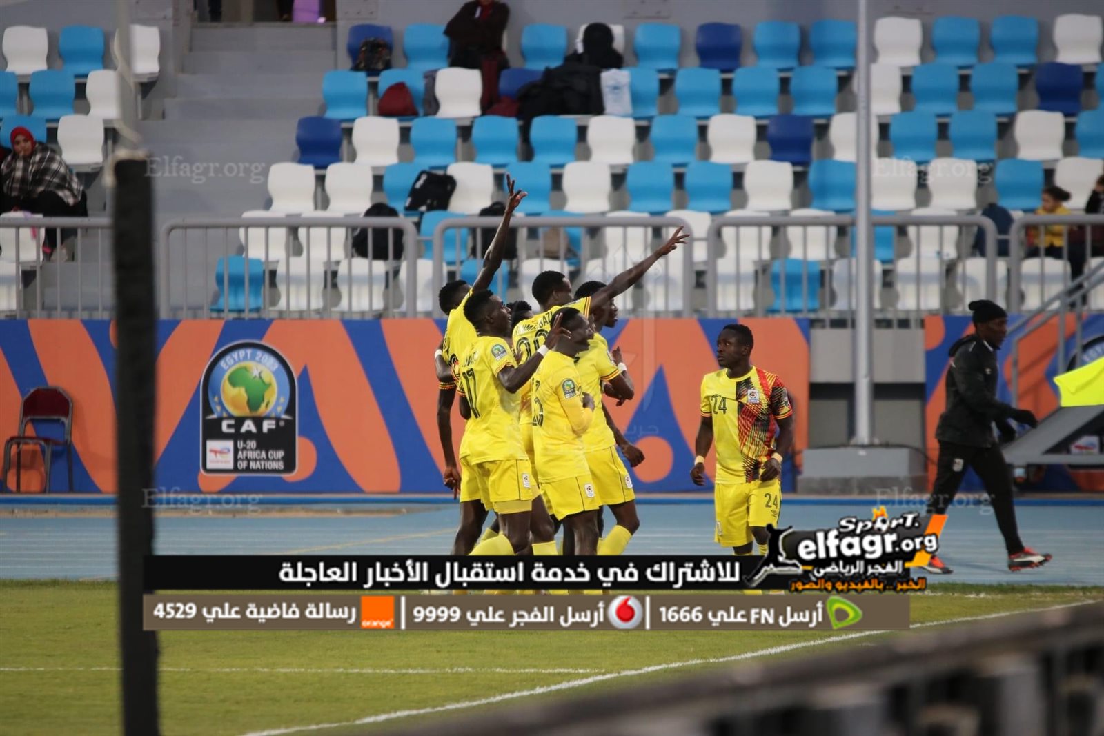 82DE2DA6-DF7F-4137-96A2-CF7822FA7634