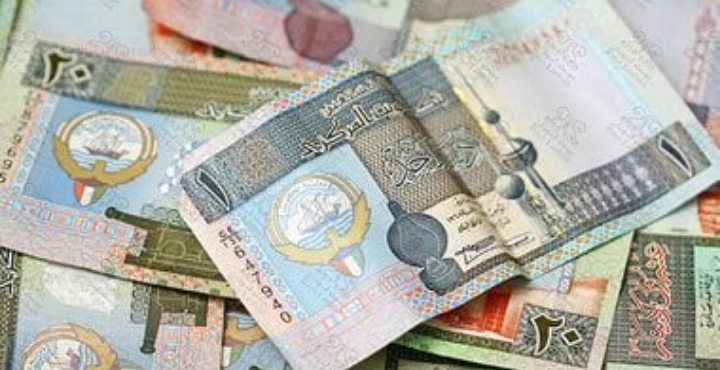 الدينار الكويتي