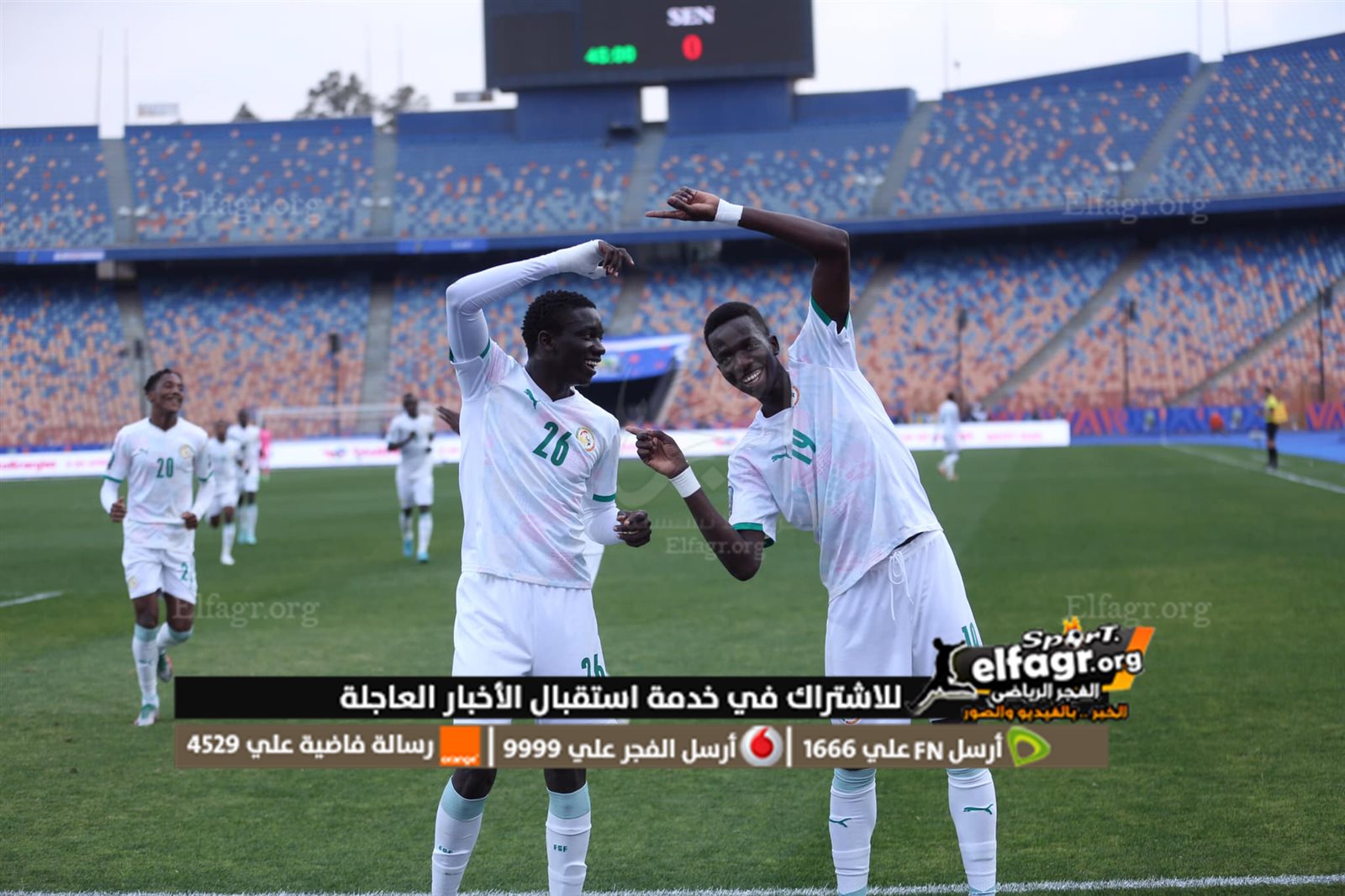 332744163_950452016337362_3330947645335990065_n