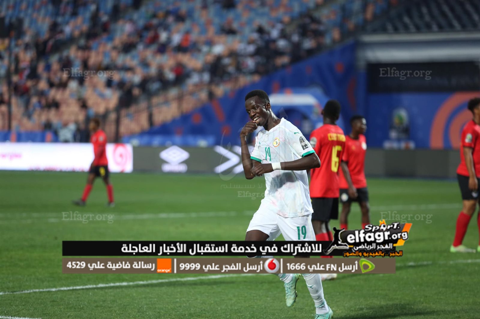 332496337_1355485071905005_197732450436547645_n