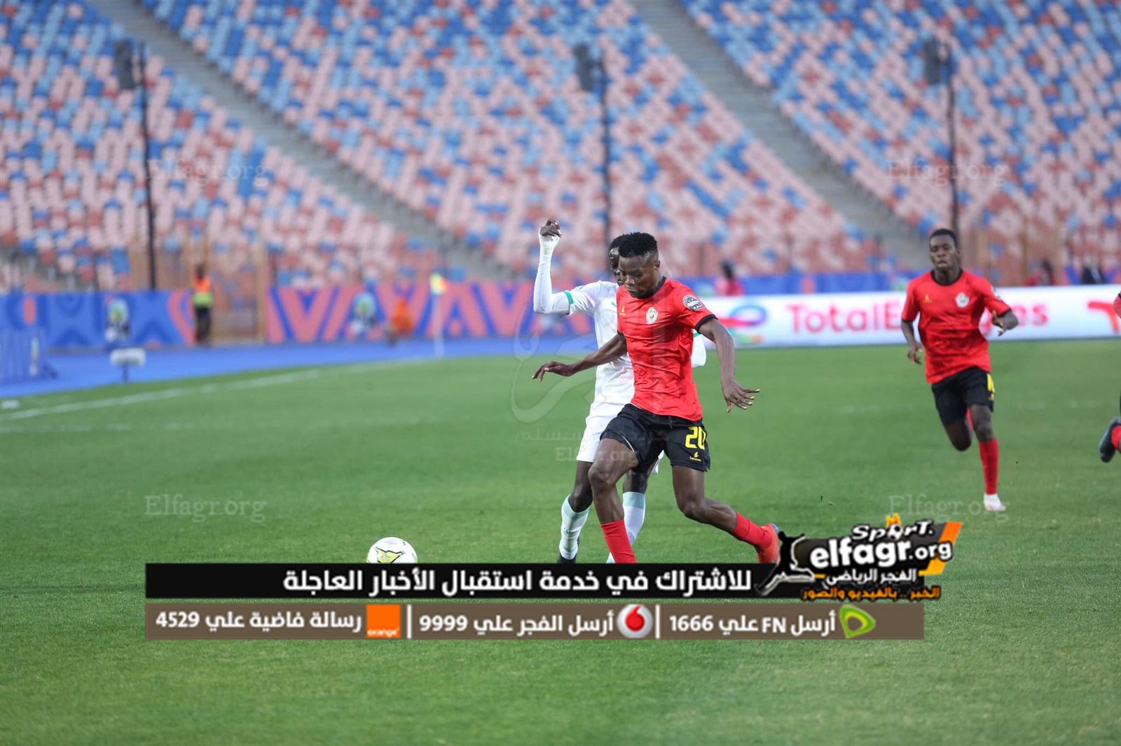 332507041_1196304097752888_3712726641007652962_n