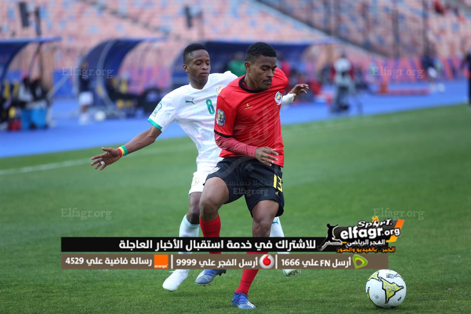 332513770_6186034298107981_7302032257896437632_n