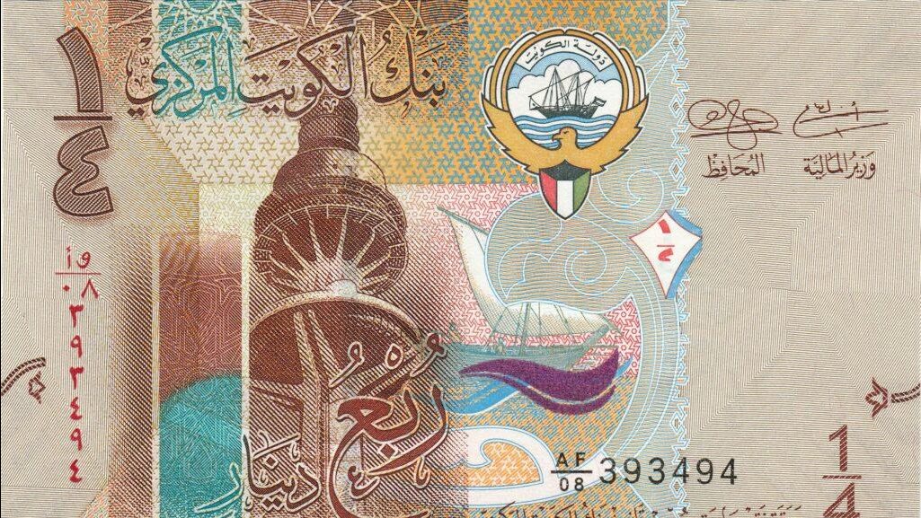 الدينار-الكويتي-1024x635