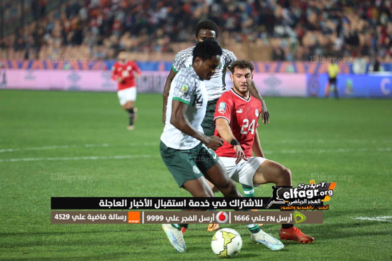 332658312_1312002649357218_875455605874241379_n