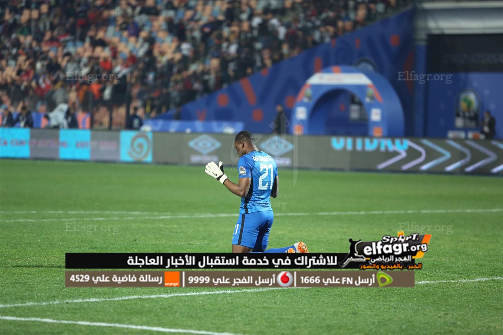 332814816_582817947195102_6061609945417053412_n