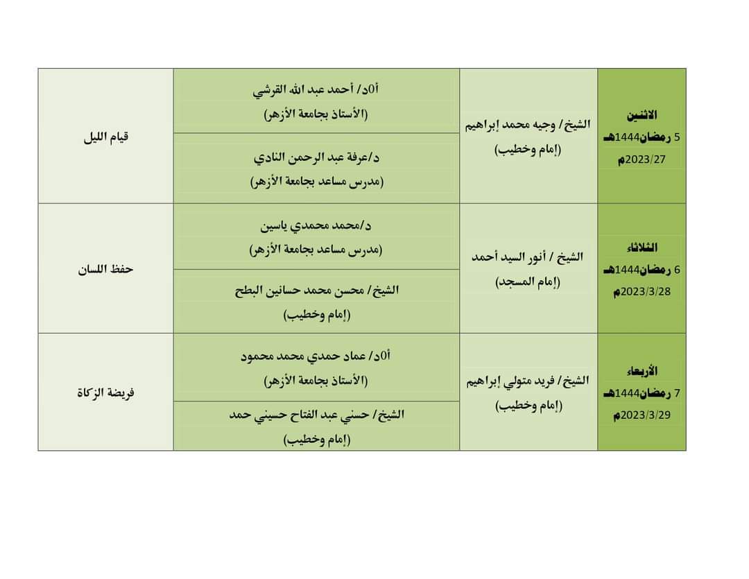 received_942129946966693