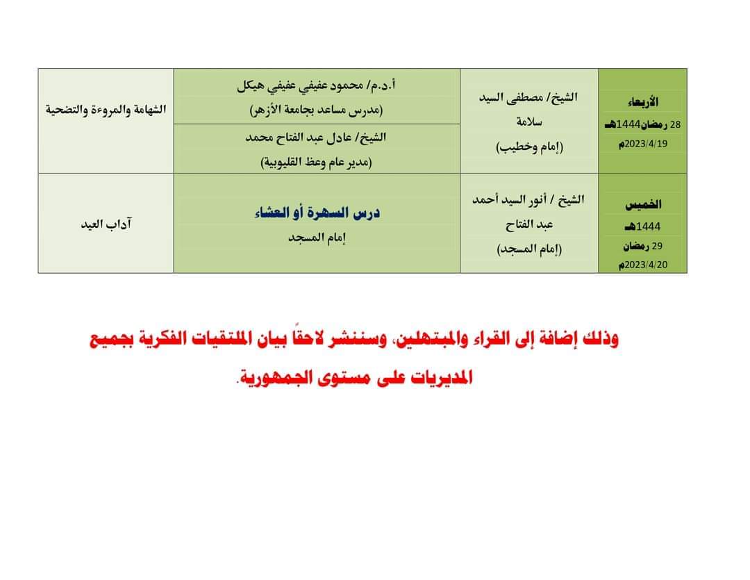 received_725887219126181