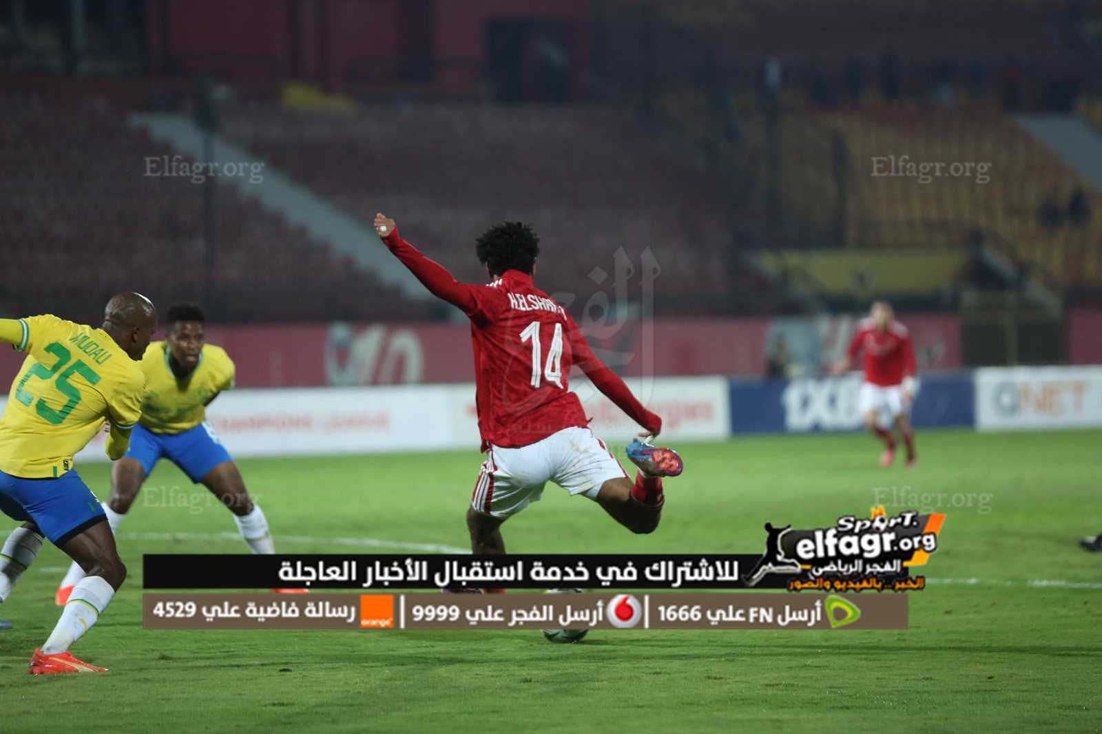 333113934_1718201718597196_2433225920693691430_n