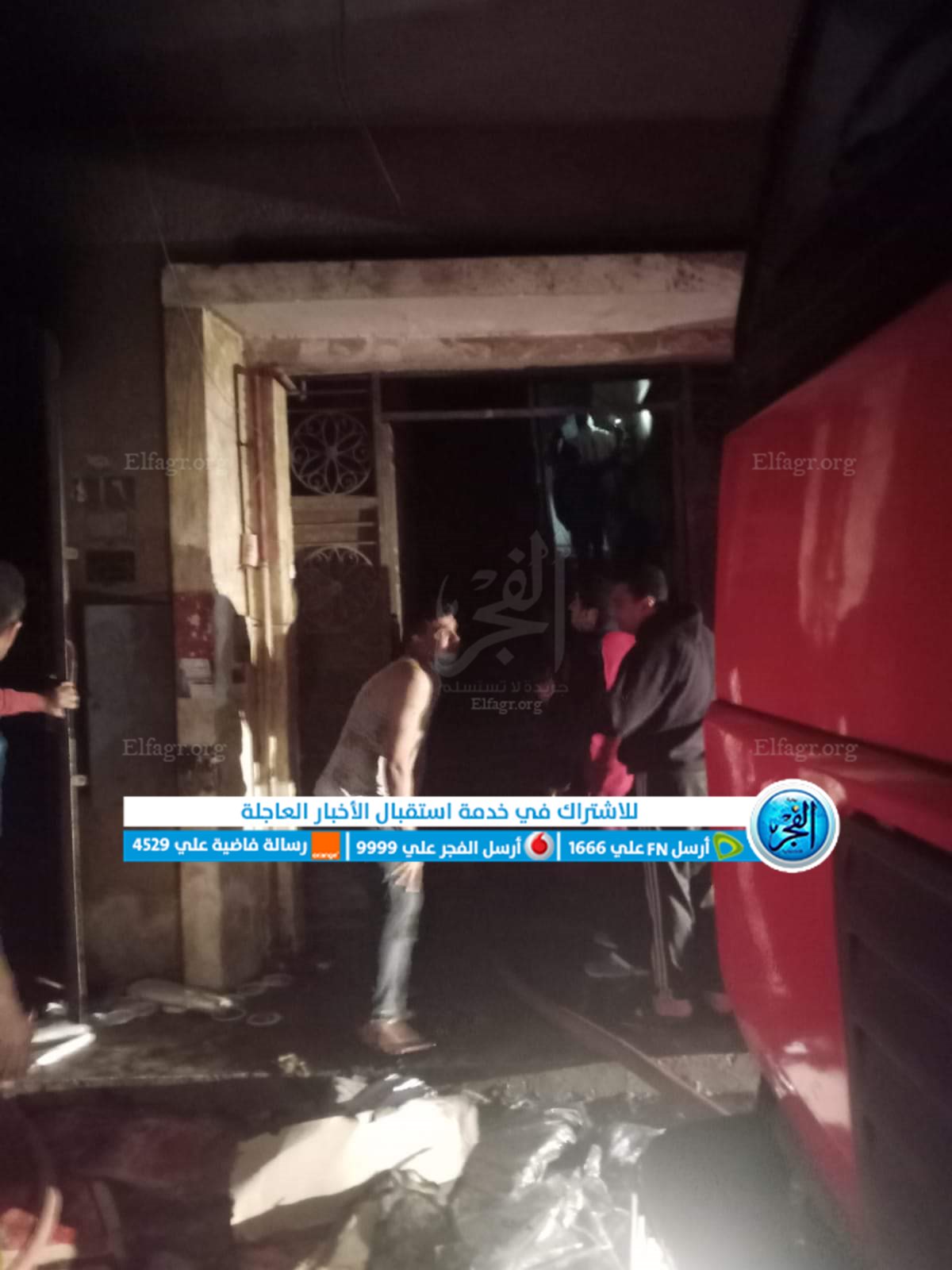 received_742725400860057