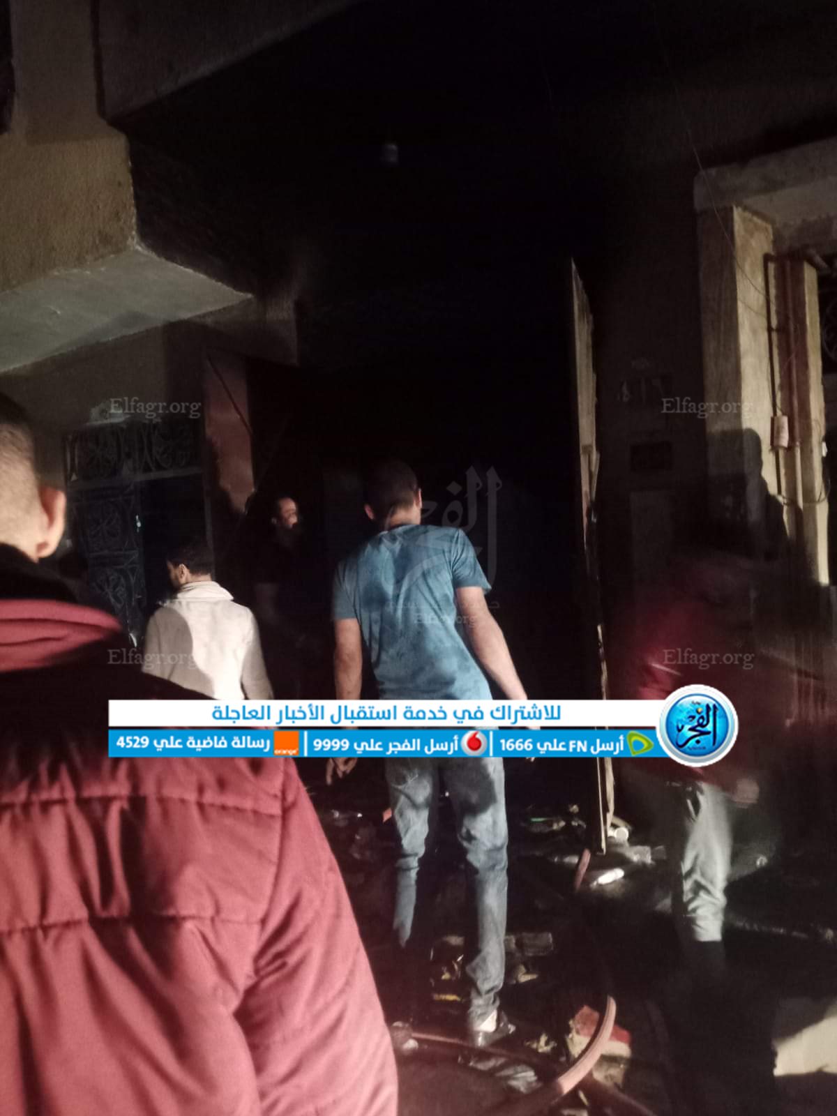 received_775481754296161